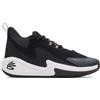 UNDER ARMOUR CURRY 3Z 25 SDE