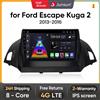 Junsun Wireless CarPlay Android Auto Autoradio Per Ford Escape Kuga 2 C-MAX 2013-2016 Sistemi Intelligenti Smart GPS Autoradio - Grigio