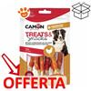 Camon Dog Treats&Snack Ossi con Pollo - Confezione Da 80 Gr - CONFEZIONE RISPARMIO