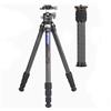 Leofoto - Ranger - Treppiede in carbonio per fotocamere - Inclusa testa a sfera - Capacità di carico di 8kg - Piedini estensibili - Altezza minima da 14 cm a max. altezza di 162 cm - LS-254C + Testa a
