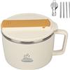 Asixxsix Ciotola di Noodle a microonde, Ciotola Ramen a microonde con Bacchette Spork del Coperchio da Ciotola di zuppa Portatile con Manico Porta del Telefono Cooker di Noodle istantanea (Beige)