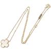 Van Cleef & Arpels - Collana Alhambra in oro giallo 18 carati con corniola anni 2010 - Donna - oro giallo 18kt - Taglia unica