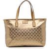 Gucci Pre-Owned - Borsa tote GG Imprime media 2016-2025 - Donna - tessuto - Taglia unica - Oro
