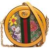 Gucci Pre-Owned - Borsa a tracolla Flora Ophidia tonda mini in tessuto GG Supreme 2016-2025 - Donna - tessuto - Taglia unica - Marrone