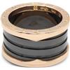 Bvlgari Pre-Owned - Anello B.zero1 B in oro rosa 18 carati anni 2010 - unisex - oro rosa 18kt - Taglia unica - Nero