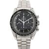 OMEGA - Speedmaster 41mm anni '90 - unisex - acciaio inossidabile/Vetro acrilico - Taglia unica - Nero