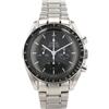 OMEGA - Speedmaster 42mm 1990 - Uomo - acciaio inossidabile - Taglia unica - Nero