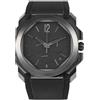 Bvlgari Pre-Owned - Octo L'Originale 41mm - Uomo - acciaio inossidabile/gomma - Taglia unica - Nero