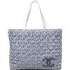 CHANEL Pre-Owned - Borsa tote CC Mark 2000-2020 - Donna - cotone - Taglia unica - Grigio