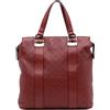Gucci Pre-Owned - Borsa tote Guccissima Tender Bamboo Bar 2016-2025 - Donna - pelle di vitello - Taglia unica - Rosso