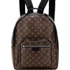 Louis Vuitton Pre-Owned - Zaino Macassar Josh con monogramma 2019 - Donna - pelle di vitello/tela - Taglia unica - Marrone