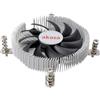 Akasa Dissipatore cpu Akasa AK-CC7129BP01 Low Profile 74mm