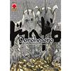 PANINI SPA Dorohedoro. Caccia allo stregone (Vol. 22)