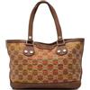 Gucci Pre-Owned - Borsa tote GG Libeccio Sunset in paglia 2016-2025 - Donna - paglia/cotone e paglia - Taglia unica - Marrone