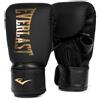 Everlast Guanti da Boxe Everlast Cardio Elite (S/M) Oro/Neri per sacco, colpitori e velocità, pollice aperto, chiusura avvolgente, doppio strato in schiuma e presa ergonomica - Originale Everlast