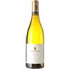 Cave Yves Cuilleron Lieu dit Vernon 2023 - Yves Cuilleron