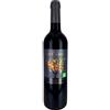 Château Haut Grela 2022