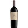 Cesari Jema Corvina Veronese IGT 2017, Vino Morbido, Speziato e Armonico, 13.50% vol, Bottiglia da 750 ml