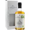 COGNAC PASQUET ORGANIC 04 40° cl 70