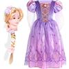 Sincere Party Ragazze Princess Fancy Dress con parrucca aggrovigliata 3-4 anni, Nuova opzione 2022