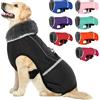 QBLEEV Cappotto per cani caldo giacca riflettente per cani, impermeabile cappotto invernale per cani a collo alto vestiti per cani per il freddo, tuta da neve per cani in pile spesso, gilet per cani
