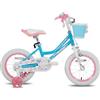 JOYSTAR Bicicletta per bambini da 16 pollici, per bambine da 4 a 7 anni, 16 pollici, con ruote di supporto e cestino, blu
