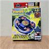 TOMY TAKARA Bakuten Shoot Beyblade Dranzer V2 Volcano Two A-81 Booster Toy Hobby N...