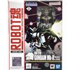 NUOVO Bandai ROBOT Spirits SIDE MS RX-178 Gundam Mk-IIA.E.U.G. ver. A.N.I.M.E.