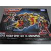 Takara Tomy NUOVO Takara Tomy Diaclone DA-66 Verse Riser-Unit 03 C-Grasper Figure dal Gia...