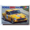 Tamiya 1/24 Honda S800 racing model kit 24177
