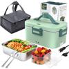 AZOMKER Scaldavivande Elettrico Portatile 75W 3 in 1 Lunch Box Portatile 1,8L Scaldavivande Porta Pranzo con Acciaio Inox Forchetta Cucchiaio e Borsa Termica per Auto Camion e Ufficio (Verde chiaro)