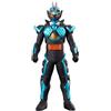 Bandai NUOVO Bandai Rider Hero Series Kamen Rider Gotchard Steam Hopper 14 cm Figura...