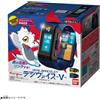 Bandai NUOVO Bandai Digimon Ghost Game Vital Breath DigiVice V con scheda Dim dal Gi...