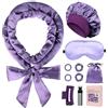 Baolivi Raso Heatless Curls - Bigodini per capelli durante la notte, morbido nastro per ricci senza calore, 70, senza calore, 10 pezzi, set per capelli senza calore, colore viola
