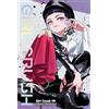 Edizioni BD Girl crush (Vol. 8)