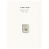 Lee Ufan Art Collections Book stampe complete 1970-2019 giapponese e inglese