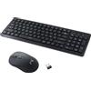 NONSOLOINFORMATICA NI - Kit Mouse e Tastiera Wireless per Windows, Ricevitore USB 2.4 GHz, ‎Sottile, Compatto, Silenzioso, Batteria Lunga Durata, PC/Laptop, Layout Italiano Nero