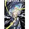 PIE International Yoneyama Mai Art Works "EYE"