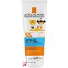 LA ROCHE POSAY-PHAS (L'OREAL) ANTHELIOS LATTE UVMUNE BAMBINO 50+ 75 ML