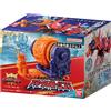 Bandai NUOVO Bandai Guardian Weapon Series Snail Gatling Ohsama Sentai King Ohger Japan