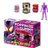 Bandai Kamen Rider Gavv DX Henshin Belt Gavv con carta collezionabile Ride Chemi e s...