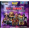Bandai NUOVO Bandai One Piece World Figura da Collezione Premium Barbanera Pirati Gi...