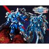 KOTOBUKIYA NUOVO KOTOBUKIYA Phantasy Star Online 2 A.I.S Vega kit modellino in plastica ...
