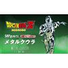 Bandai NUOVO Bandai S.H.Figuarts Metal Cooler DragonBall Z 145 mm Action Figure Giap...