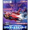 Bandai NUOVO Bandai ROBOT Spirits SIDE SUPER Spazer & Mazinger Z di GRENDIZER U Japan