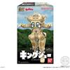 Bandai NUOVO Bandai SMP Space Robot King Joe Ultra Seven SHOKUGAN MODELING PROJECT G...