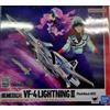 Bandai NUOVO Bandai HI-METAL R VF-4 Lightning III Flash Back 2012 Macross Action Figure