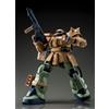 NUOVO MG 1/100 MS-06F-2 Zaku II F2 tipo Kimbareid Base Specification Model Ki...