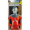 Bandai Kyomoto Collection 4 Ultra Seven Big Figure 45 cm dal Giappone F/S