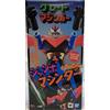 Bandai NUOVO Bandai Jumbo Machinder Great Mazinger 600 mm action figure Giappone